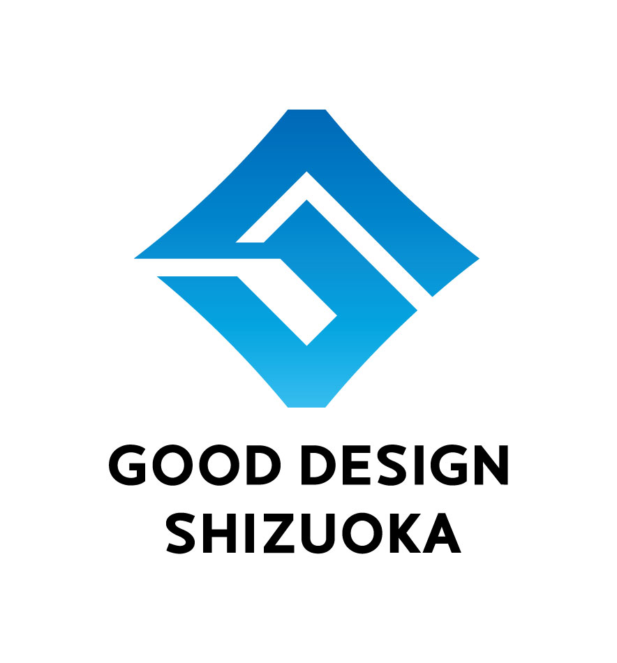 GOOD DESIGN SHIZUOKA 2025