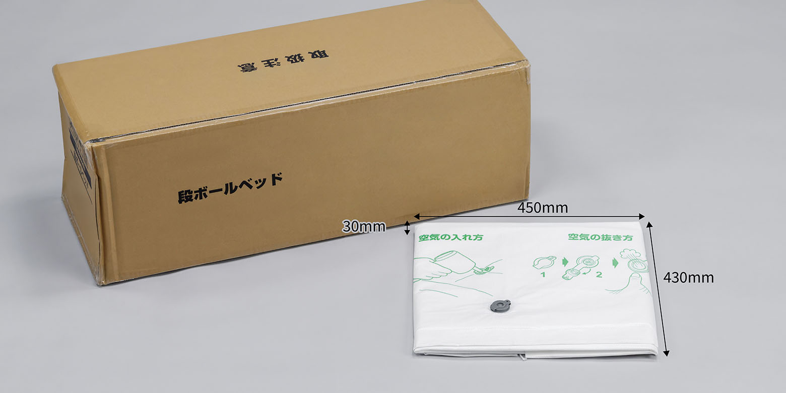 省スペース設計で、大量備蓄をコンパクトに実現
